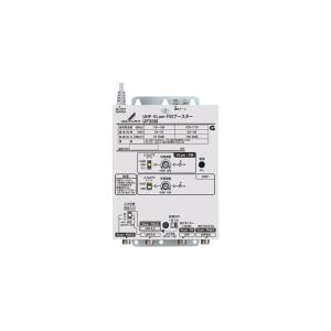 DX UF35M UHF・V-Low・FMブースター｜uchinoneko
