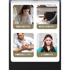 【専用導電性ストリップ10枚】いびき防止 無呼...の詳細画像5