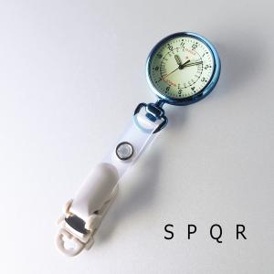 新バージョン：SPQR＜ナースウォッチ＞ ブルーIP ＋強化樹脂製バンドクリップ