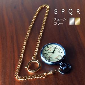 新バージョン：SPQR＜ナースウォッチ＞ ブルーIP 銀色／金色チェーン＋ショートストラップorバンドクリップ