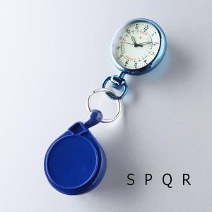 新バージョン：SPQR＜ナースウォッチ＞ ブルーIP のびのびリールストラップ＋ショートストラップ
