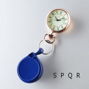 新バージョン：SPQR＜ナースウォッチ＞ ピンクゴールドIP のびのびリールストラップ＋ショートストラップ
