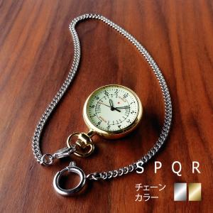 新バージョン：SPQR＜ナースウォッチ＞ イエローゴールドIP 銀色／金色チェーン＋ショートストラップorバンドクリップ付
