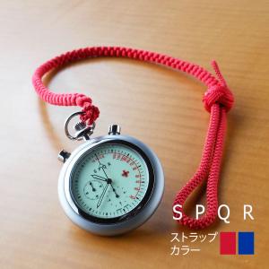 SEIKO（セイコー） セイコー「ナースウォッチ」 : 宝石と時計の専門店