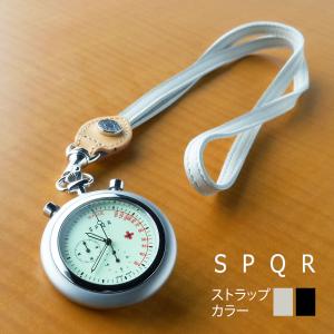 ＳＰＱＲナースウォッチ「ザ・パルス」SS／SOMES本革ストラップ