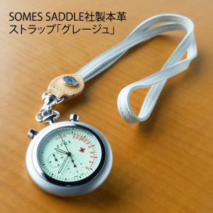 SPQRナースウォッチ「ザ・パルス」SS/SO...の詳細画像3