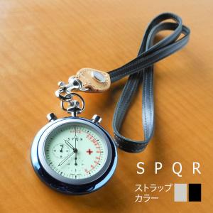 ＳＰＱＲナースウォッチ「ザ・パルス」ブルーIP／SOMES本革ストラップ