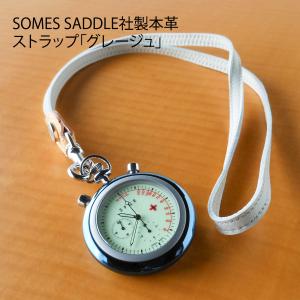 SPQRナースウォッチ「ザ・パルス」ブルーIP...の詳細画像3