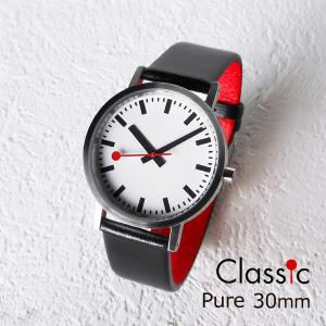 MONDAINE Classic ピュア30mm <国内正規品>モンディーン クラシック A658.30323.16OM｜uchiyama-gg