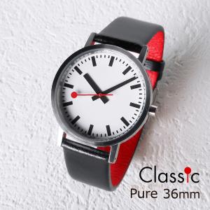 MONDAINE（モンディーン） MONDAINE Classic デイデイト 36mm <国内
