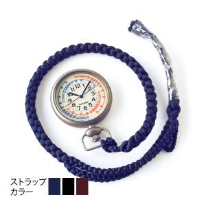 チタンのナースウォッチ/やわらかな使い心地の＜正絹＞組紐ロング／約35ｃｍ仕様
