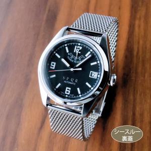 The CITIZEN AQ4100-65W「ザ・シチズン」砂子蒔き和紙文字板 限定