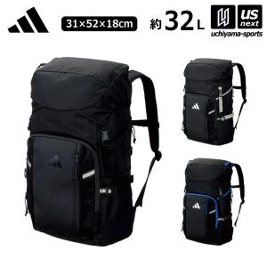 adidas（アディダス） (大型品) キャリーバッグ TIRO トロリー XL 2025