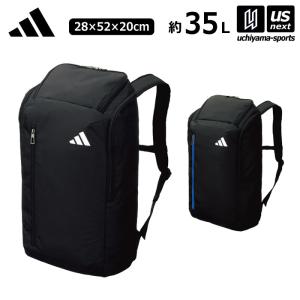 アディダス/モルテン サッカー ボール用デイパック 35L 2026年継続モデル (自社)(メール便不可)