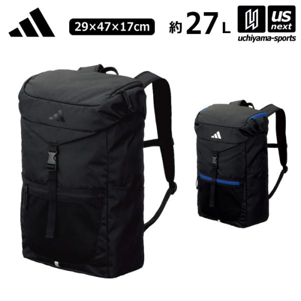 アディダス/モルテン サッカー ボール用デイパック 27L 2024年春夏モデル [365日出荷] ...