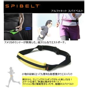 アルファネット SPIBELT BASIC スパイベルト ベーシック [M便 1/1][自社]｜uchiyama-sports