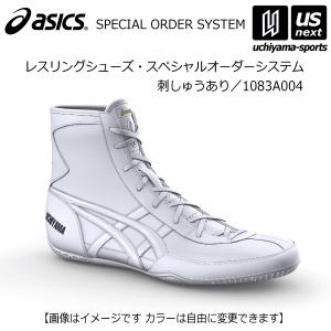ASICS アシックス レスリングシューズ オーダーシューズ ASICS アシックス レスリングシューズ オーダーシューズ