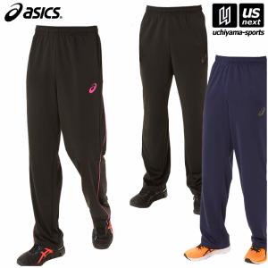 アシックス メンズ ドライトレーニングパンツ 2022年春夏モデル