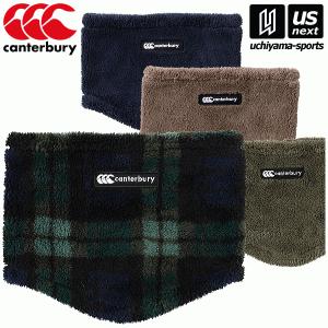 カンタベリー ネックウォーマー 2021〜22年秋冬新色追加