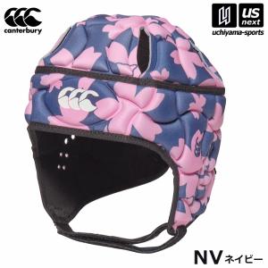 カンタベリー（Canterbury） ラグビー クラブスペシャル ヘッドギア