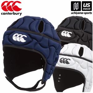 カンタベリー ラグビー クラブプラスヘッドギア 定番カラー