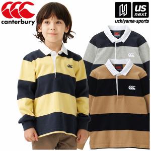 カンタベリー ジュニア キッズ ロングスリーブラグビージャージ