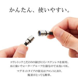 (国内正規品) コラントッテ ネックレス CR...の詳細画像3