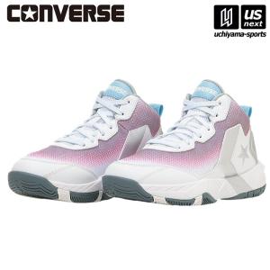 コンバース VICSTAR バスケットシューズ CONVERSE（コンバース） （キッズ）ジュニアバスケットシューズ