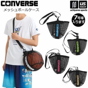 スポルディング バスケットボール ヴァーシティ ブラック×マゼンタ