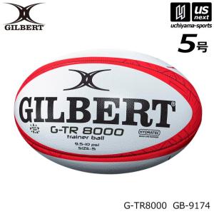 ギルバート GILBERT ラグビーボール（5号球）トリプルクラウン3.0 GB