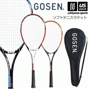 ゴーセン ソフトテニスラケット アクシエス100 2024年継続モデル [自社](メール便不可)(送...