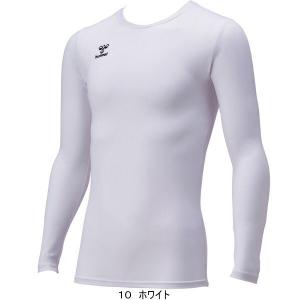 ヒュンメル ジュニア フィットインナーシャツ ...の詳細画像2