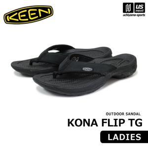 (国内正規品) KEEN キーン レディース サンダル KONA FLIP TG コナ フリップ ティージー 2024年春夏モデル [365日出荷] [物流](メール便不可)(送料無料)｜uchiyama-sports