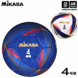 MIKASA（ミカサ） サッカーボール 4号 ALMUNDO ピンクバイオレット