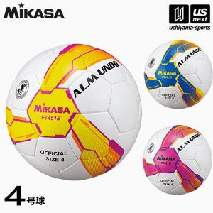 ミカサ サッカーボール 検定球4号 ALMUNDO 2024年継続モデル [自社](メール便不可)｜uchiyama-sports