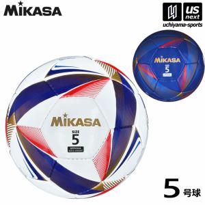 molten モルテン サッカーボール 皇后杯 試合球 5号 検定球