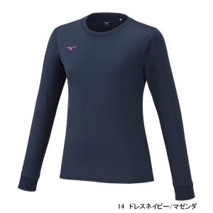 ミズノ レディース ナビドライTシャツ 長袖 ...の詳細画像3