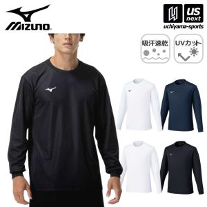 MIZUNO（ミズノ） メンズ 長袖 機能 Tシャツ ブレスサーモハイネックT