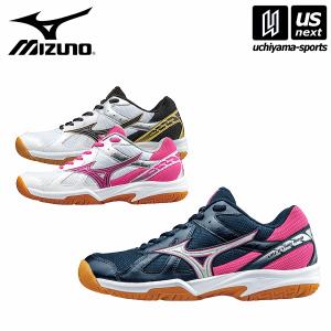 ミズノ MIZUNO レディース バレーボールシューズ ワル...
