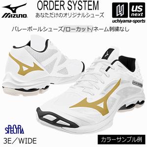MIZUNO ミズノ バレーボールシューズ オーダーシューズ WAVE MIZUNO ミズノ バレーボールシューズ オーダーシューズ WAVE