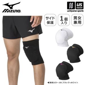 MIZUNO（ミズノ） 膝サポーター バレーボール レディース スポーツ