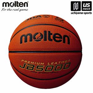 モルテン バスケットボール 5号球 JB5000 2024年継続モデル [取り寄せ][自社](メール便不可)｜uchiyama-sports