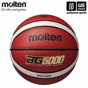 molten（モルテン） バスケットボール7号球 BG5000 2025年継続モデル