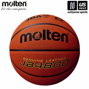 【物価高応援クーポン配布中】モルテン バスケットボール6号球 BG5000 2025年継続モデル  沖縄配送不可 [自社](メール便不可) molten（モルテン） 【物価高応援クーポン配布中】モルテン