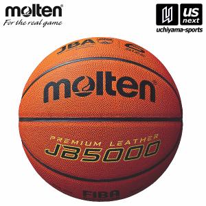 molten（モルテン） バスケットボール 6号球 BG5000 2025年継続モデル