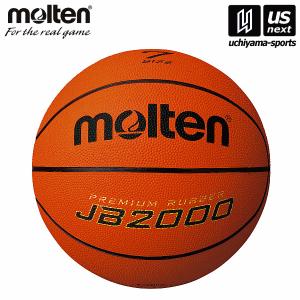 MIKASA（ミカサ） バスケットボール 7号 2025年継続モデル (自社