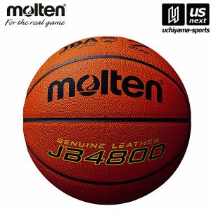 SPALDING（スポルディング） バスケットボール 7号球 グラフィティ