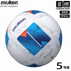 モルテン サッカーボール 5号球 ヴァンタッジオ4000 2024年モデル  [自社](メール便不可)｜uchiyama-sports
