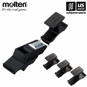 molten（モルテン） サッカー審判員用ホイッスル バルキーン サッカー