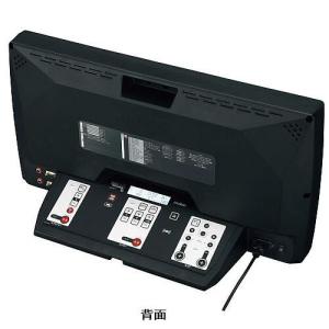 モルテン バスケットボール カウンター デジタ...の詳細画像2